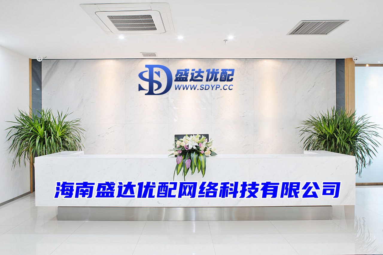 天宇优配-专业股票配资-配资入门炒股-股票怎么上杠杆